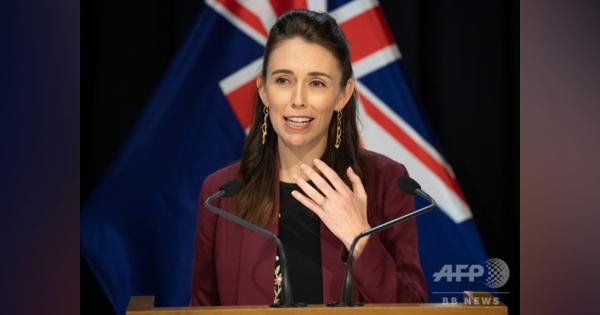 新型コロナとの「闘いに勝利」 NZ首相が宣言、ロックダウン段階的に解除
