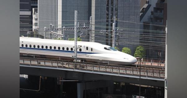JR東海、10年ぶりの減収　新型コロナで東海道新幹線利用落ち込む
