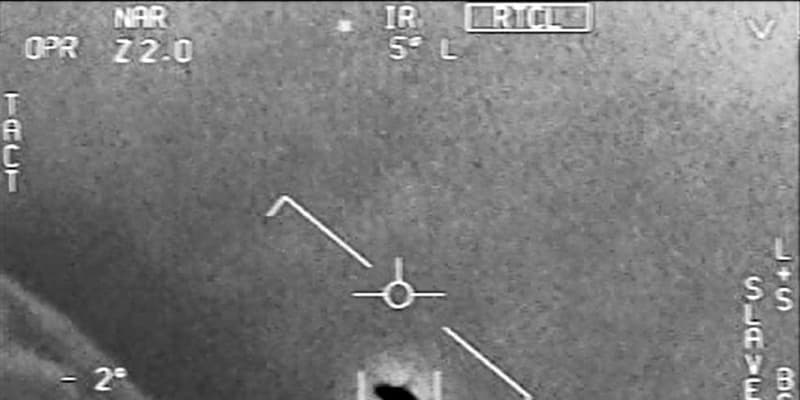 米軍がUFO撮影に成功？　過去2回の「謎の現象」映像公開