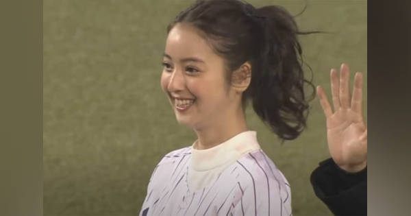 佐々木希 タレント 女優 直筆 サイン 始球式