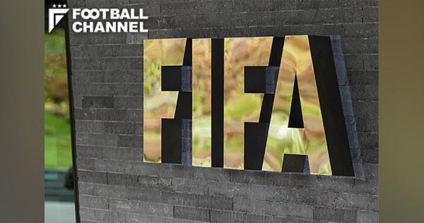 FIFAが最大5人まで交代可能な特別ルールを提案か。選手の負担軽減が狙い