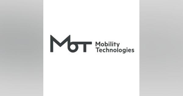 Mobility Technologiesが減資　資本金と準備金をそれぞれ20億円減らす