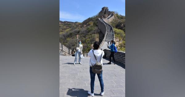 中国各地で観光再開　５月連休に９千万人旅行か　感染再拡大の懸念も