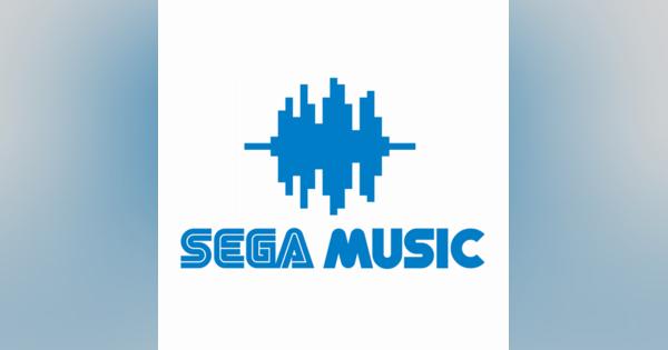 セガ、ゲーム音楽のブランド「SEGA music」を設立！　第1弾として「新サクラ大戦 歌謡全集」を本日より発売