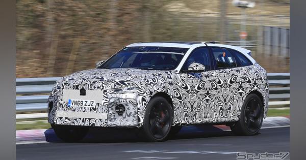 BMW製V8搭載か!? ジャガー最強SUV「F-PACE SVR」がニュルを爆走