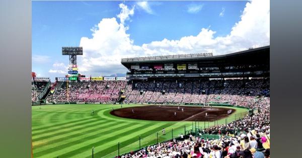 【高校野球】夏の甲子園開催に分かれる賛否　ファンの6割超は「中止もやむをえない」