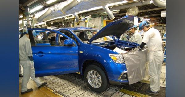 三菱自動車の総生産台数、7か月連続マイナス---4.1％減の12万4234台　2020年3月実績