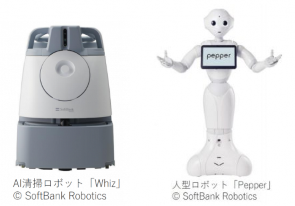東京都、新型コロナ軽症者宿泊療養施設へ最先端ロボットを導入