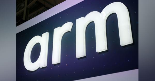 ARMは若いスタートアップにチップ設計への無料アクセスを提供