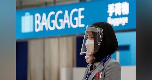 東京都、新型コロナウイルス新規感染46人確認　都内合計4152人に
