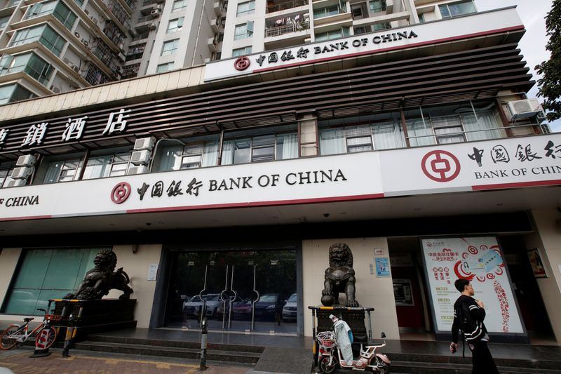 中国銀行、米ＣＭＥに原油先物の「異常な変動」について調査要求