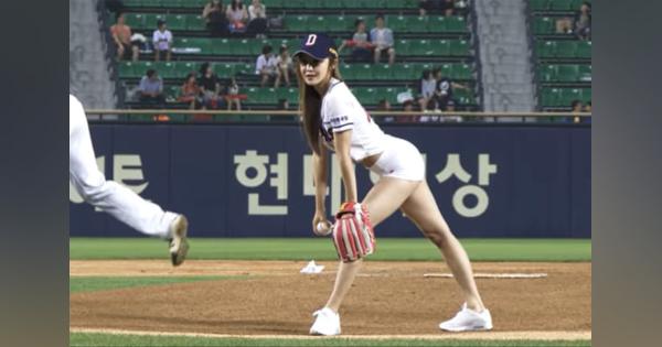 【始球式名場面番外編】世界一の美ボディ韓国人美女登場　“開脚”投球でファン魅了