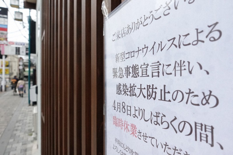 兵庫・明石市が学費を50万円上限に無利子貸し付け　保証人も不要