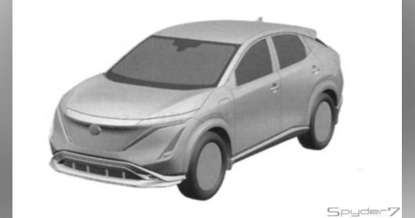 日産の新型電動SUV『アリヤ』、特許画像が流出…市販デザインか