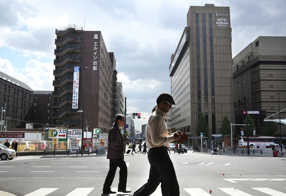 ホテル客室稼働率、過去最低の30.3％　３月の京都、54ポイント低下
