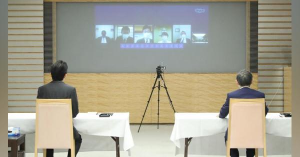閣議、初のテレビ会議方式で開催