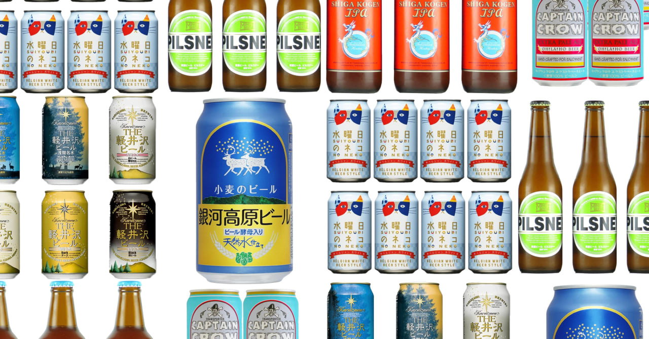 日本のおすすめクラフトビールまとめ、覚えておきたい種類や飲み比べセットも紹介