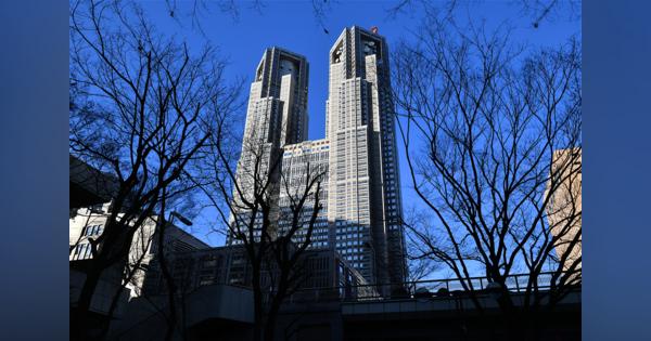 東京都、外国人への生活相談センター設置　連休中も臨時開設