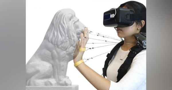 VRで触覚を伝えるワイヤー式デバイス、カーネギーメロン大学が開発