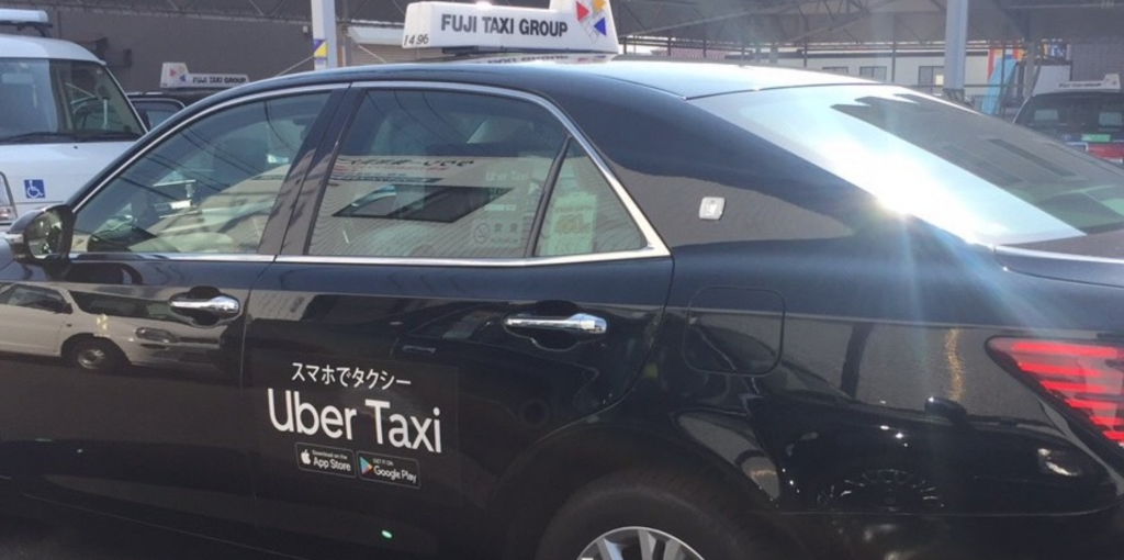 Uber Eats、タクシーでのデリバリーを名古屋で開始