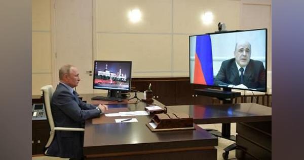ロシア首相が感染、入院し隔離治療へ　新型コロナ