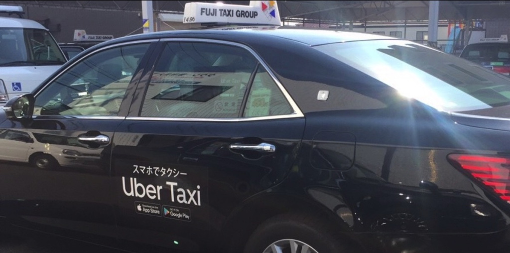 Uber Eatsが名古屋市内でタクシーを使った食料宅配を開始