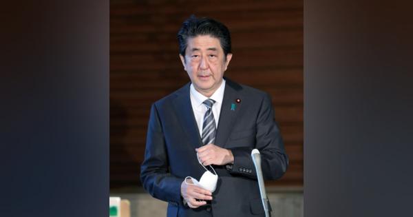 安倍首相、高鳥総裁特別補佐と稲田幹事長代行に党内報告を指示
