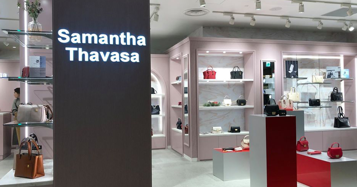 コナカがサマンサタバサを連結子会社化　服飾雑貨販売のフィットハウスと合併