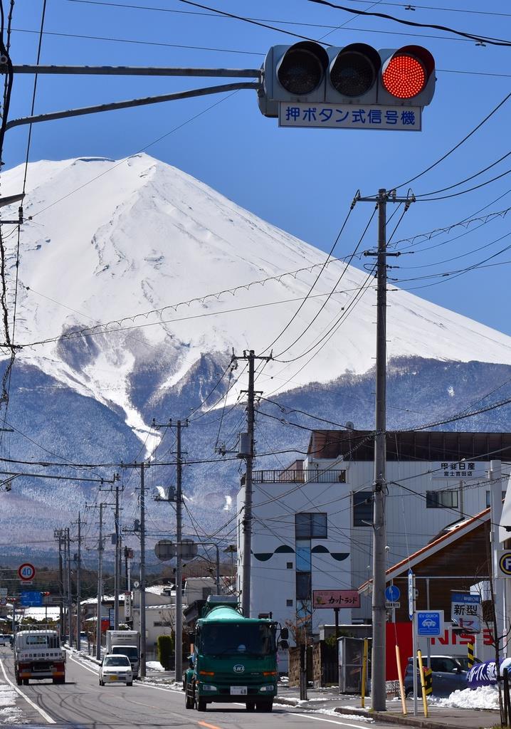 【深層リポート】山梨発　富士山ハザードマップ　迫られる避難計画の大幅改定