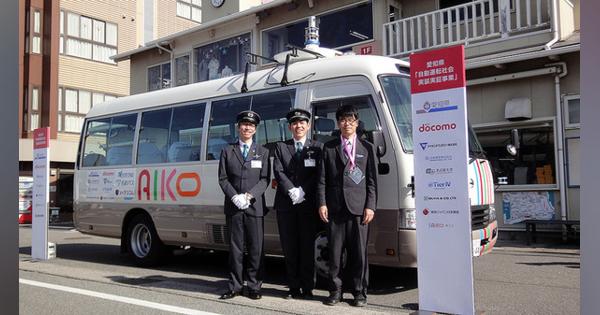 埼玉工業大学レベル3自動運転バスが8か月で650km走行、後付けAIシステムの2021年実用化めざす