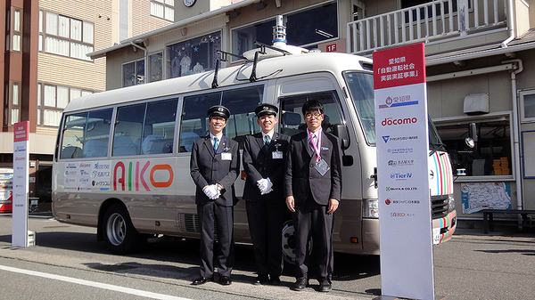 埼玉工業大学レベル3自動運転バスが8か月で650km走行、後付けAIシステムの2021年実用化めざす