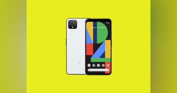 グーグルの「Pixel 4」は期待通りの性能だが、“最高のスマートフォン”というわけではない：製品レヴュー