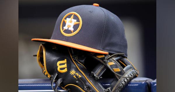 【MLB】アストロズ傘下のオーナーが新型コロナで死去　マイナーリーグが発表