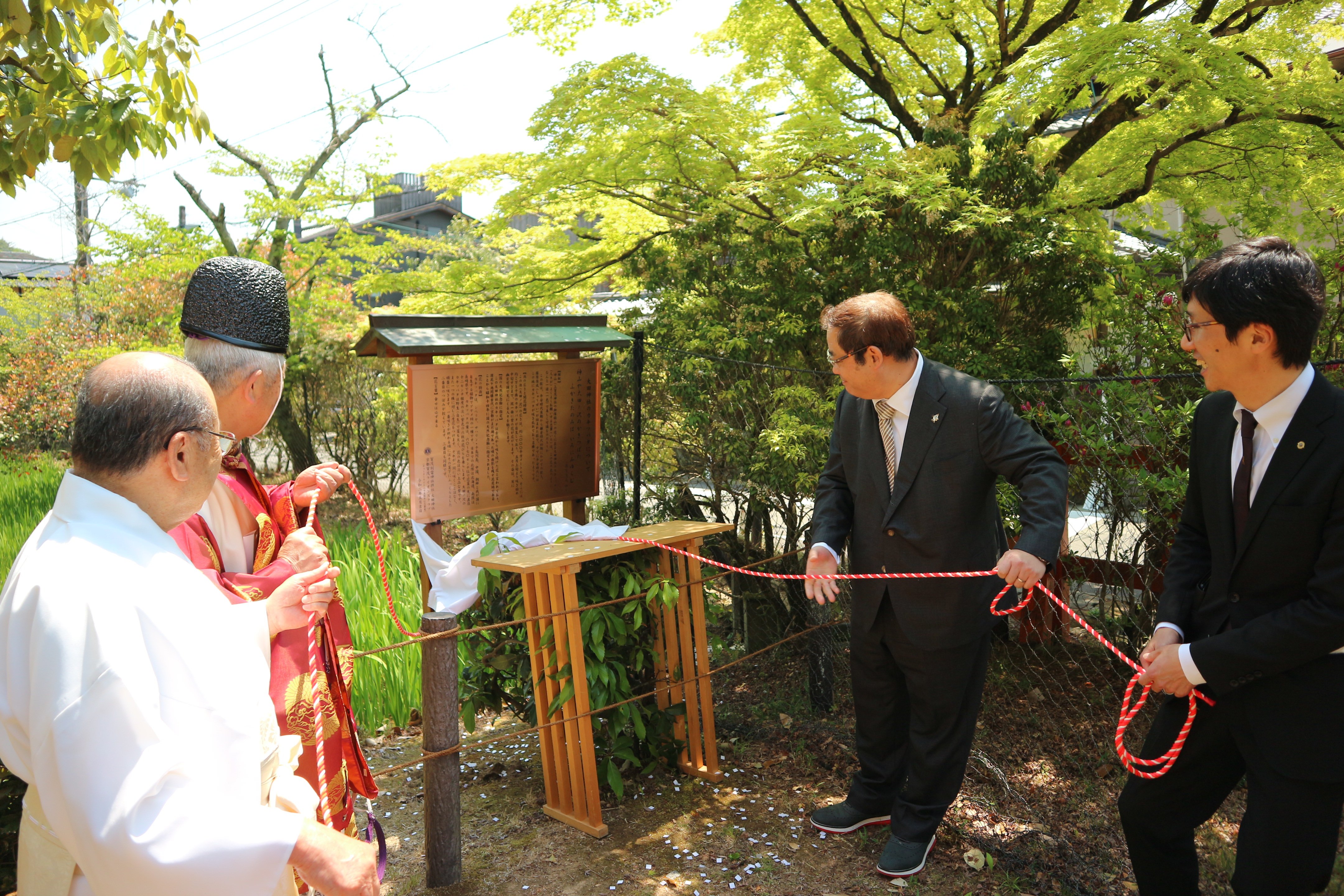 国天然記念物のカキツバタ紹介する説明板設置　京都・大田神社