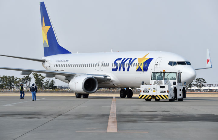 スカイマーク、国内線86％減便続く　6空港は全便運休