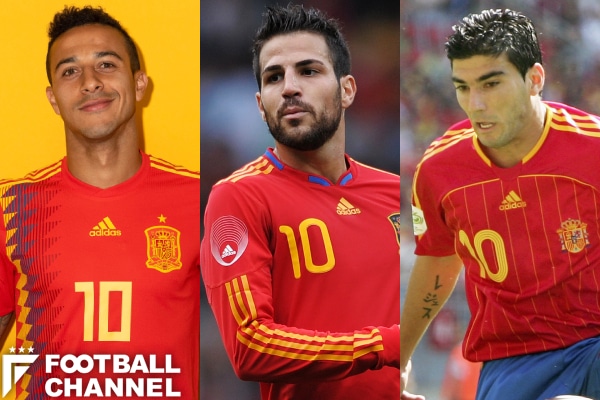 スペイン代表、背番号10の系譜。呪われている!? レジェス、セスク…W杯