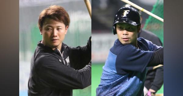 日本ハムは西川、近藤の1、2番が理想的？　セイバー目線で12球団の打順を考察