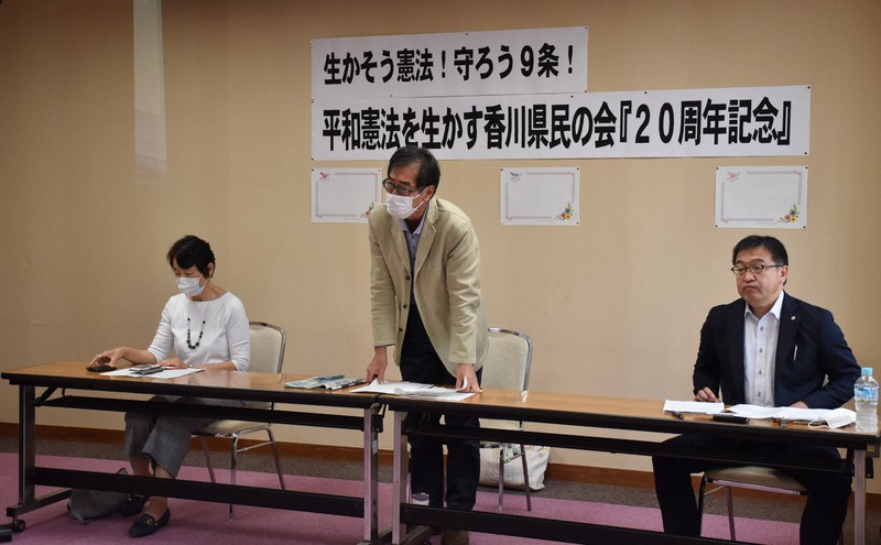 自民改憲案、平和や民主主義軽視　市民団体が指摘　香川で会見