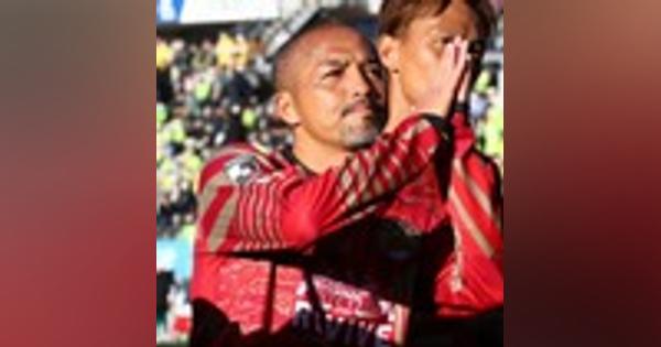 「やっぱ日本史上最高の選手」小野伸二の親子に向けたチャレンジ動画に絶賛の声！ サッカーを“楽しむ”を提唱