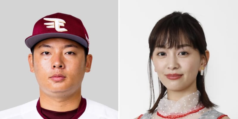楽天 松井裕樹に第1子女児誕生 妻で女優の石橋杏奈さん出産