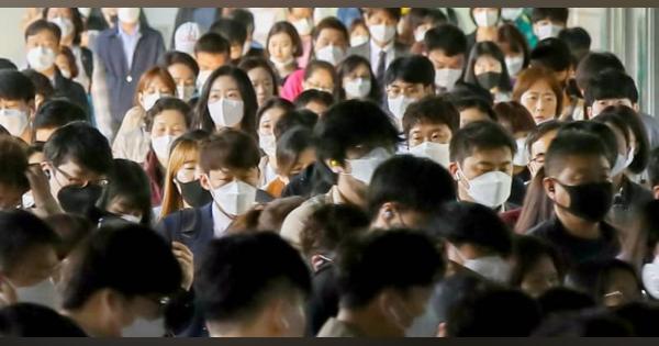 韓国、コロナ感染防止策を緩和　公共施設再開、会食も容認