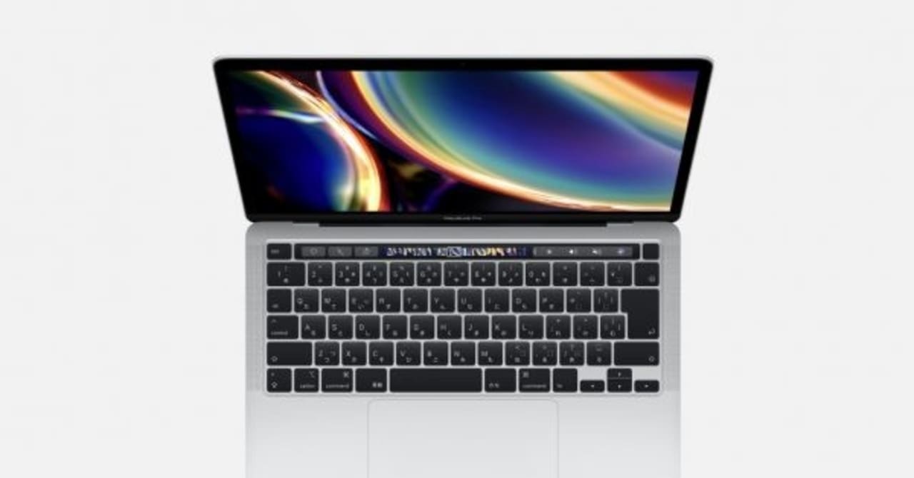 アップルが新型13インチのMacBook Proを発表、マジックキーボード搭載でストレージ倍増