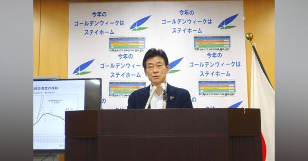 西村担当相、吉村大阪府知事に不快感　「強い違和感感じる」