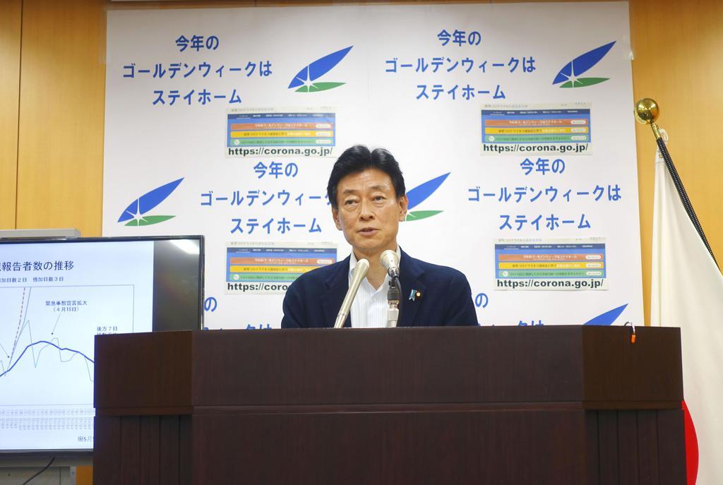 西村担当相、吉村大阪府知事に不快感　「強い違和感感じる」