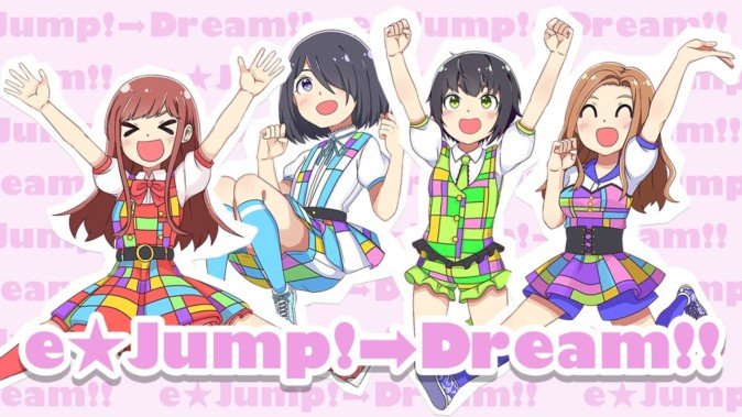 VRアイドル「えのぐ」 新曲「e☆Jump!→Dream!!」MV公開