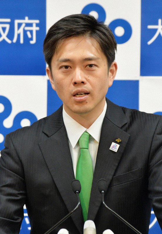 知事 吉村