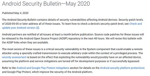 Androidの月例セキュリティ情報公開、システムコンポーネントなどに重大な脆弱性