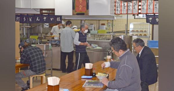 香川県で自粛解除　うどん店に常連客ら「県民としてうれしい」
