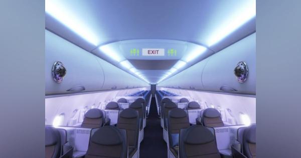 航空機内の危険物質やウイルスを感知するセンサー、エアバスが年内にテストへ
