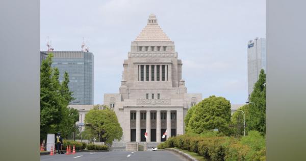 減収の学生に一時金最大20万円支給　立憲など野党統一会派が支援法案骨子まとめる